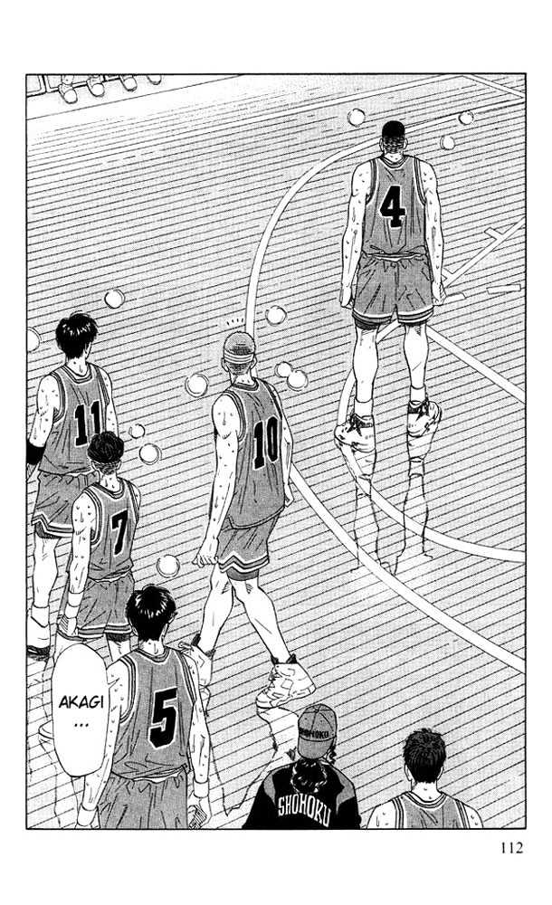 Slam Dunk, Chapter 185 image 05